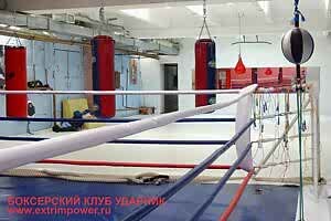 Тренировка на Тульской