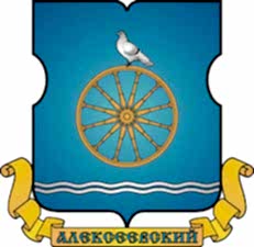 герб Алексеевского района города Москвы