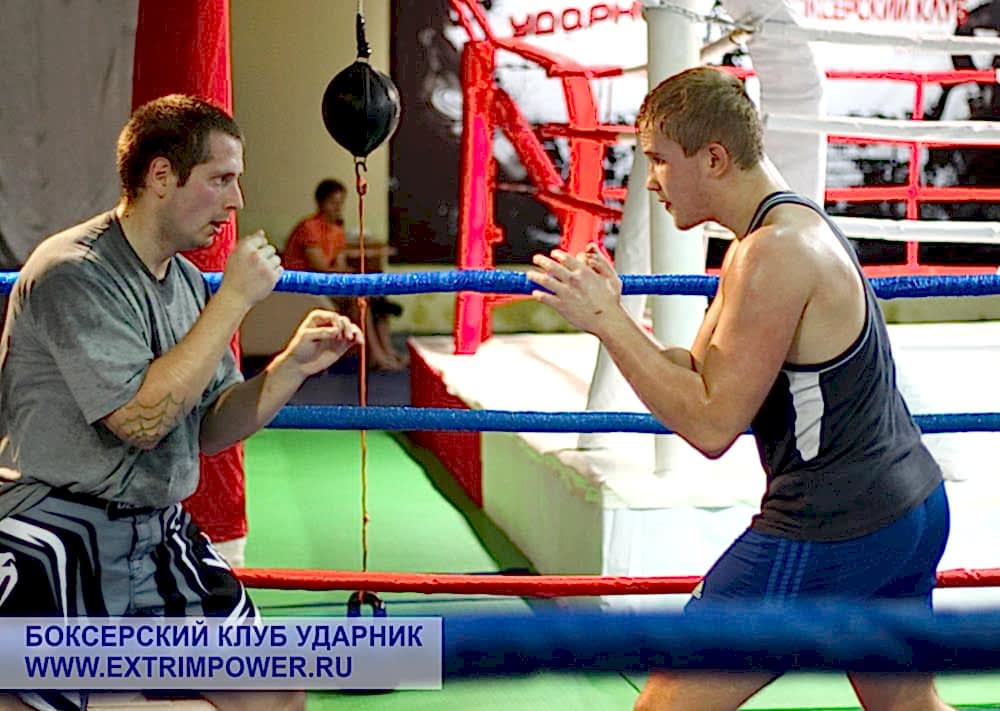 Передвижение по рингу бокс