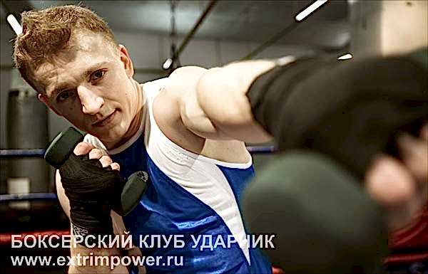 как качаться боксеру