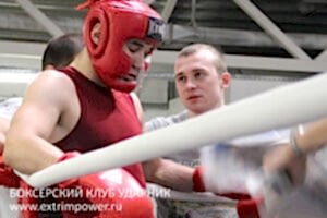 Тренер по боксу Матюнин Константин ударник