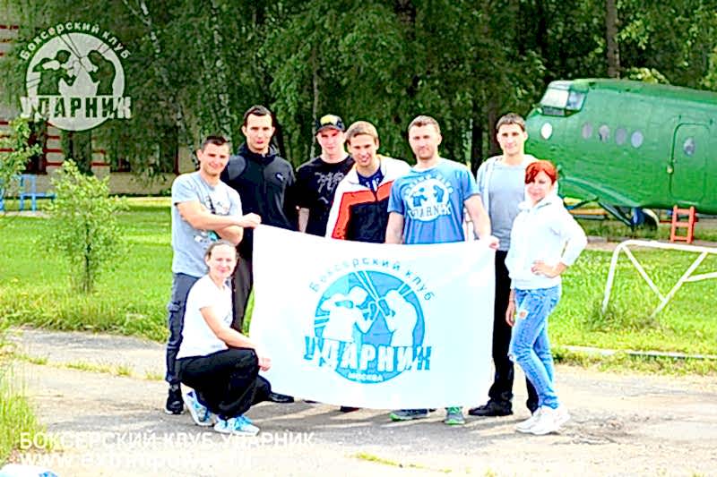 Прыжок с парашютом 18 июля 2015 ударник