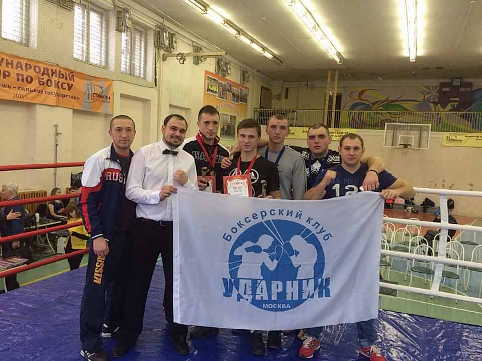 Команда 