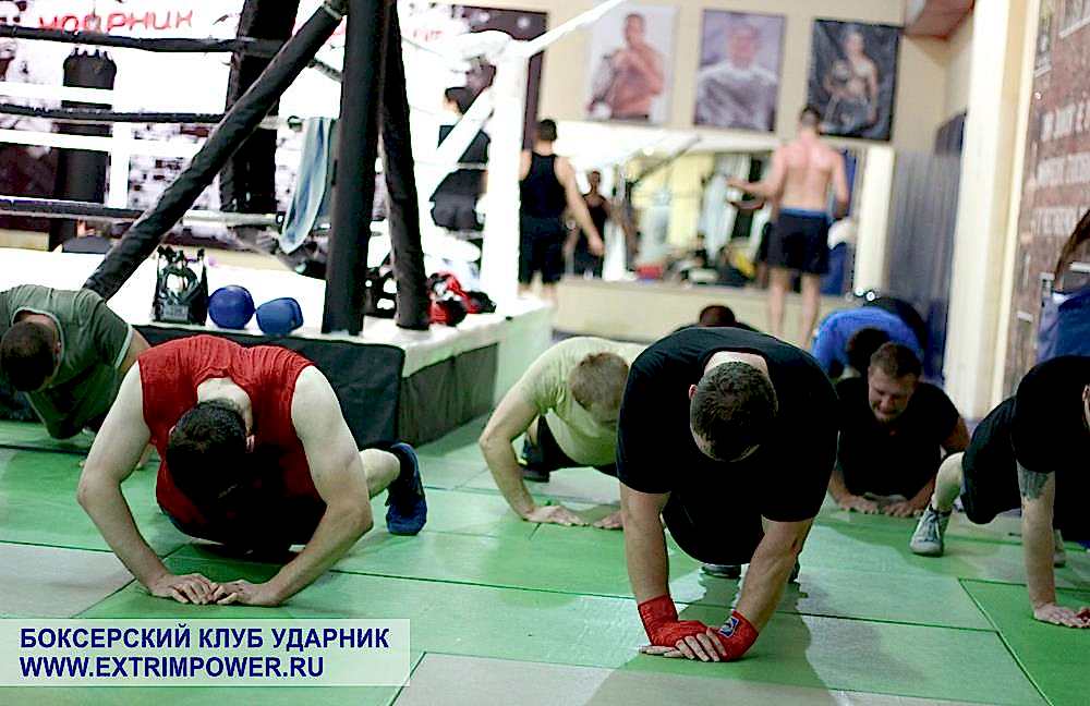 похудеть с помощью тренировок по боксу
