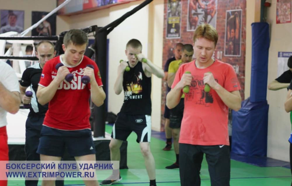 похудеть с помощью тренировок по боксу