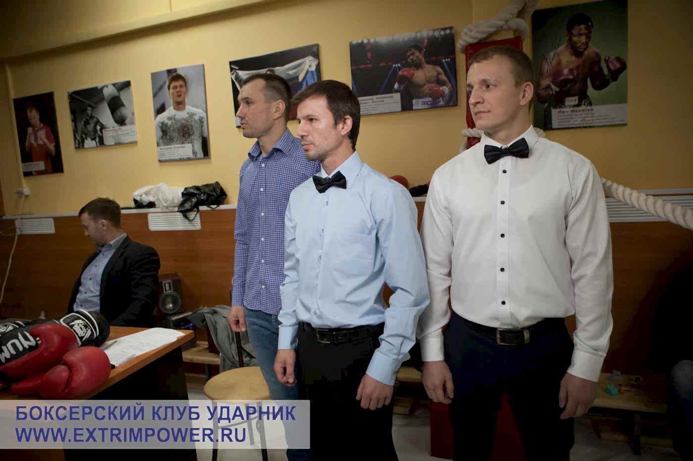 Вечер профессионального бокса в зале Ударник на Электрозаводской