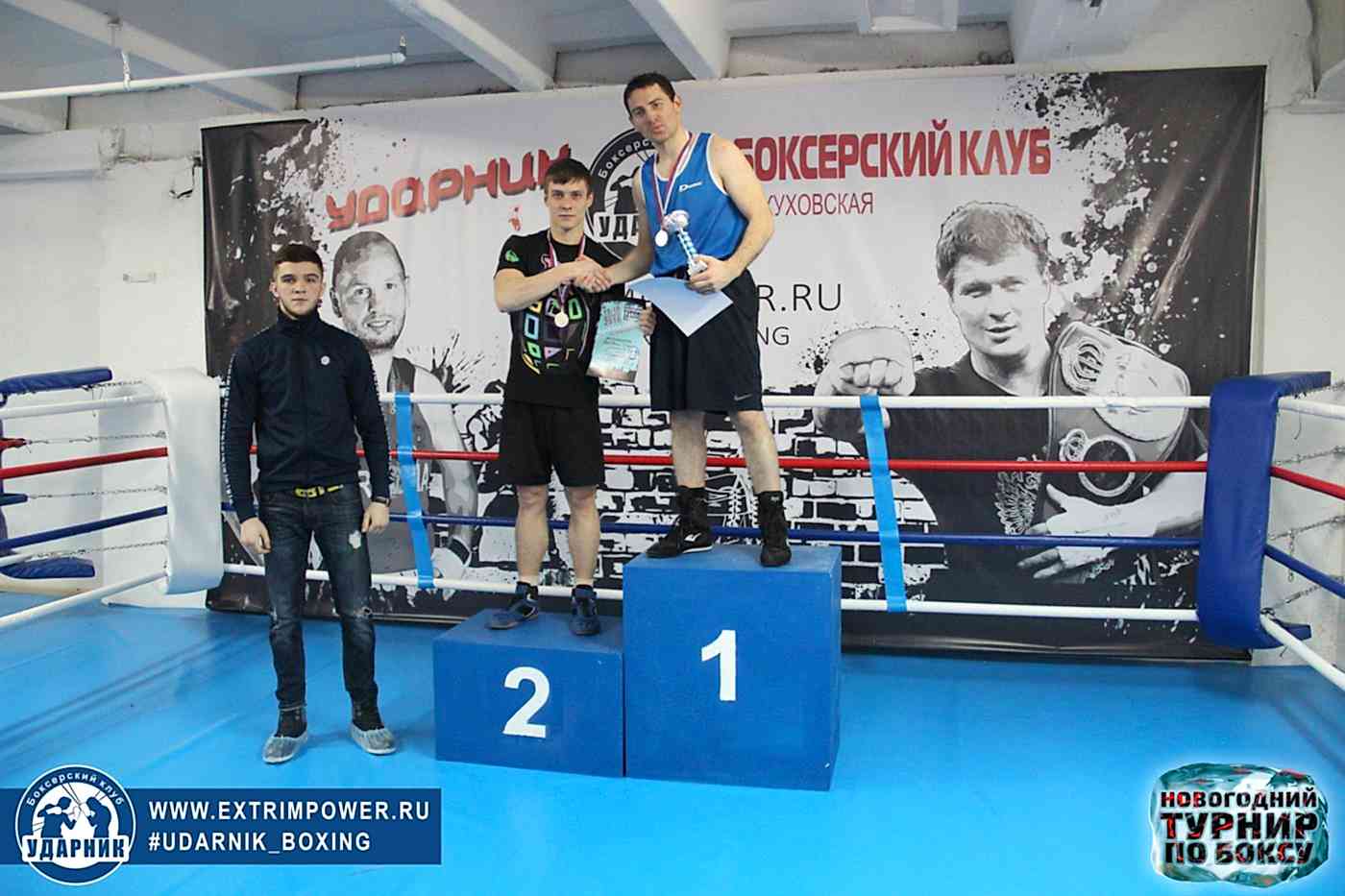 Новогодний турнир по боксу Ударная сила 13 в клубе Ударник