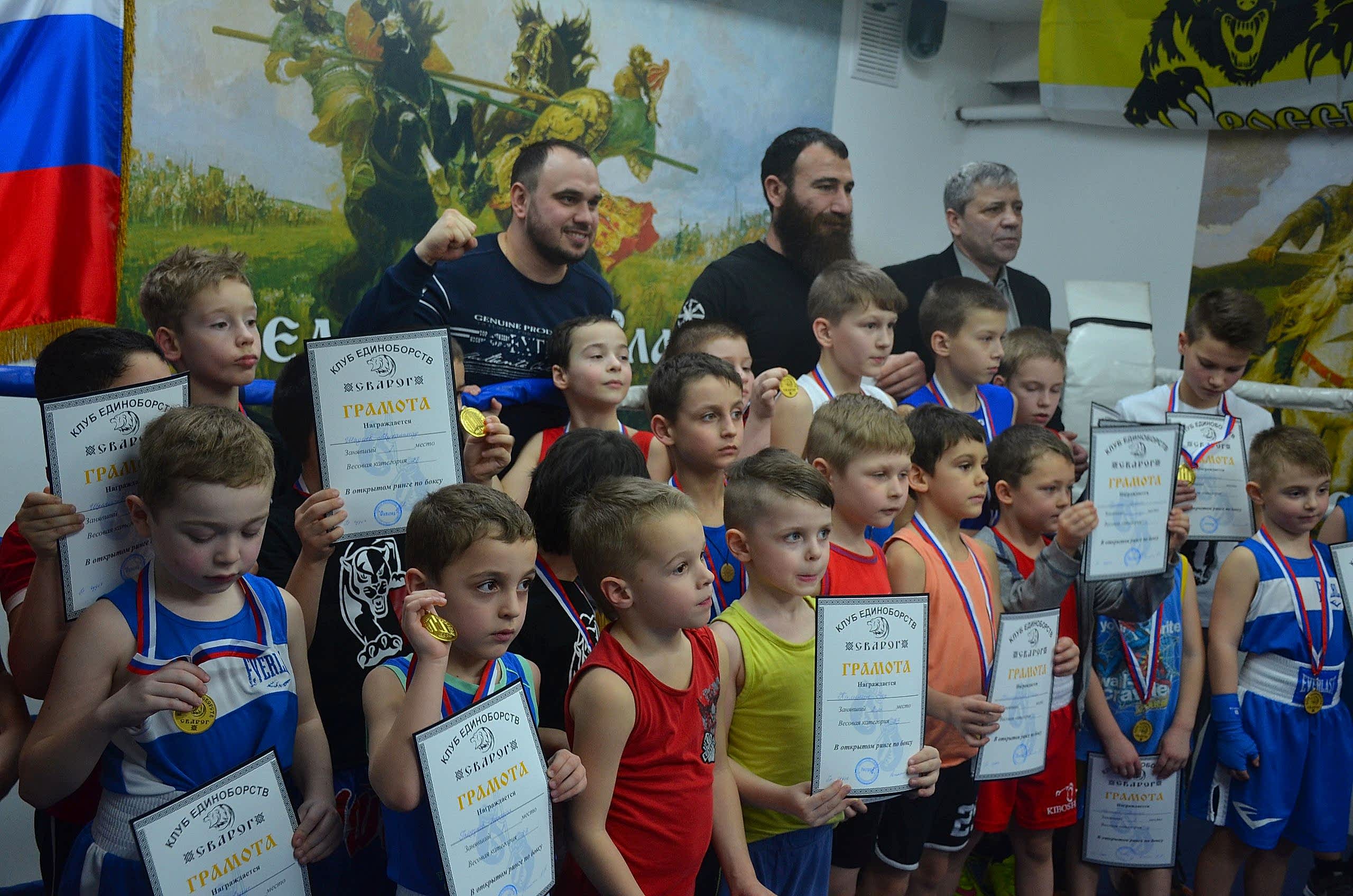турнир в Свароге клуб Ударник дети