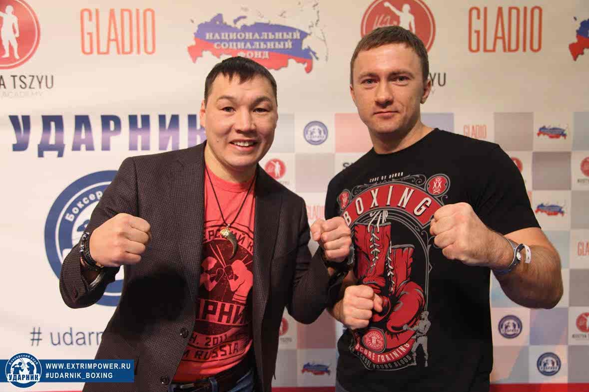 Фотографии с выставки SN PRO 2018 11 ноября 2018. Часть 5.