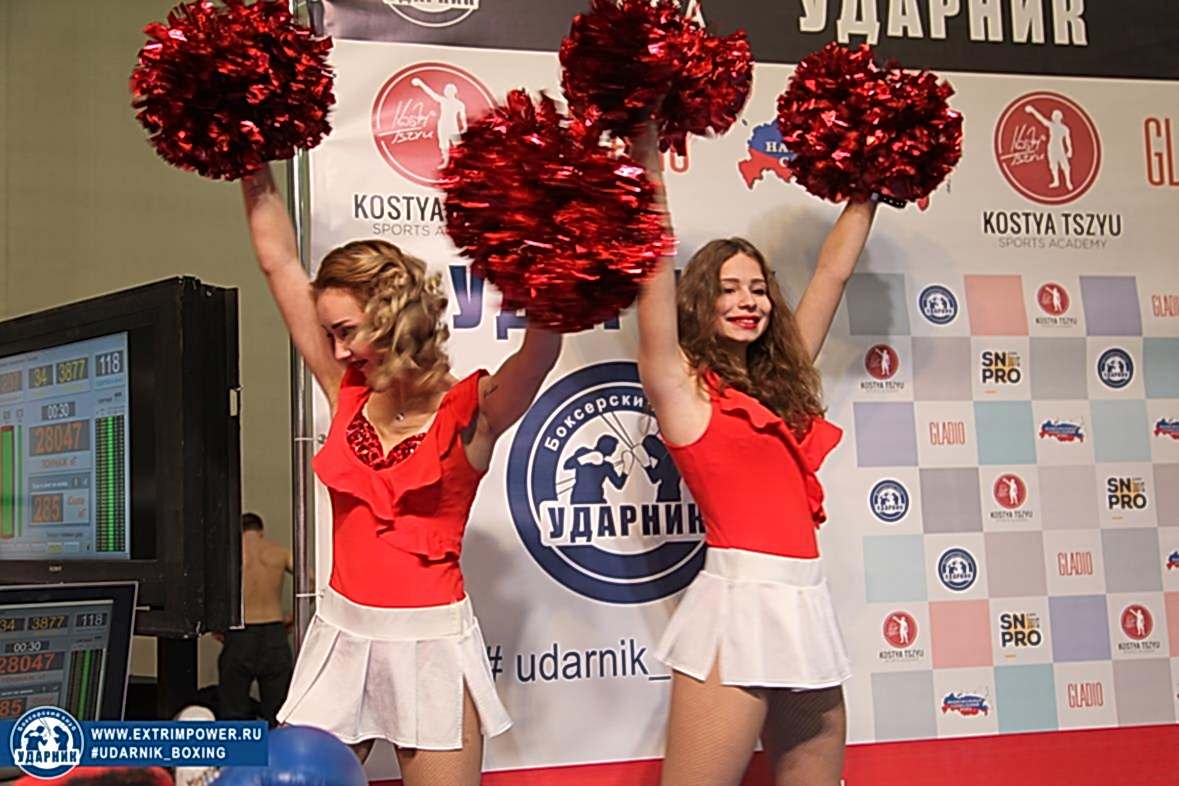 Фотографии с выставки SN PRO 2018 11 ноября 2018. Часть 8.