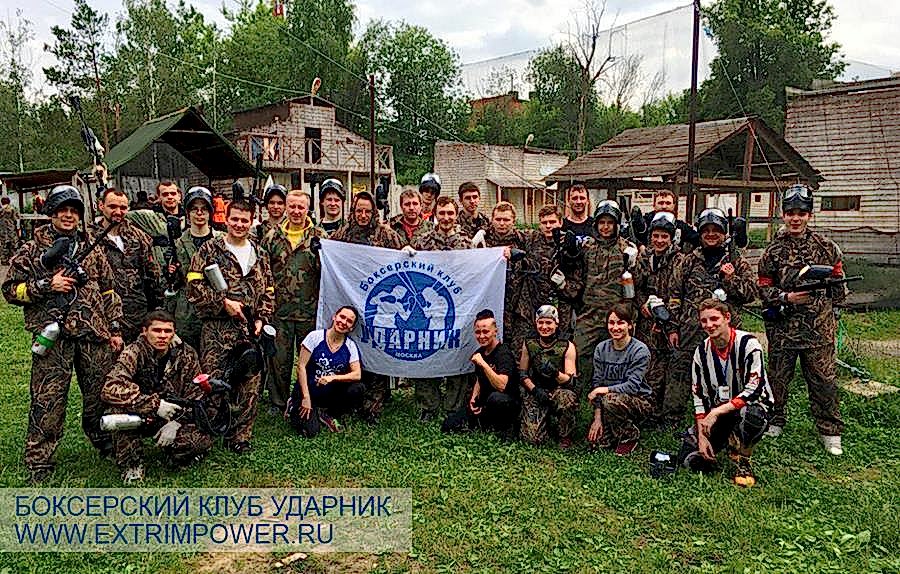 1 июня 2019 команда БК 