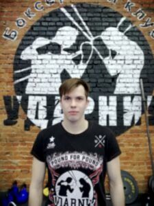Зарайский Кирилл Игоревич тренер по кикбоксинг и боевому самбо