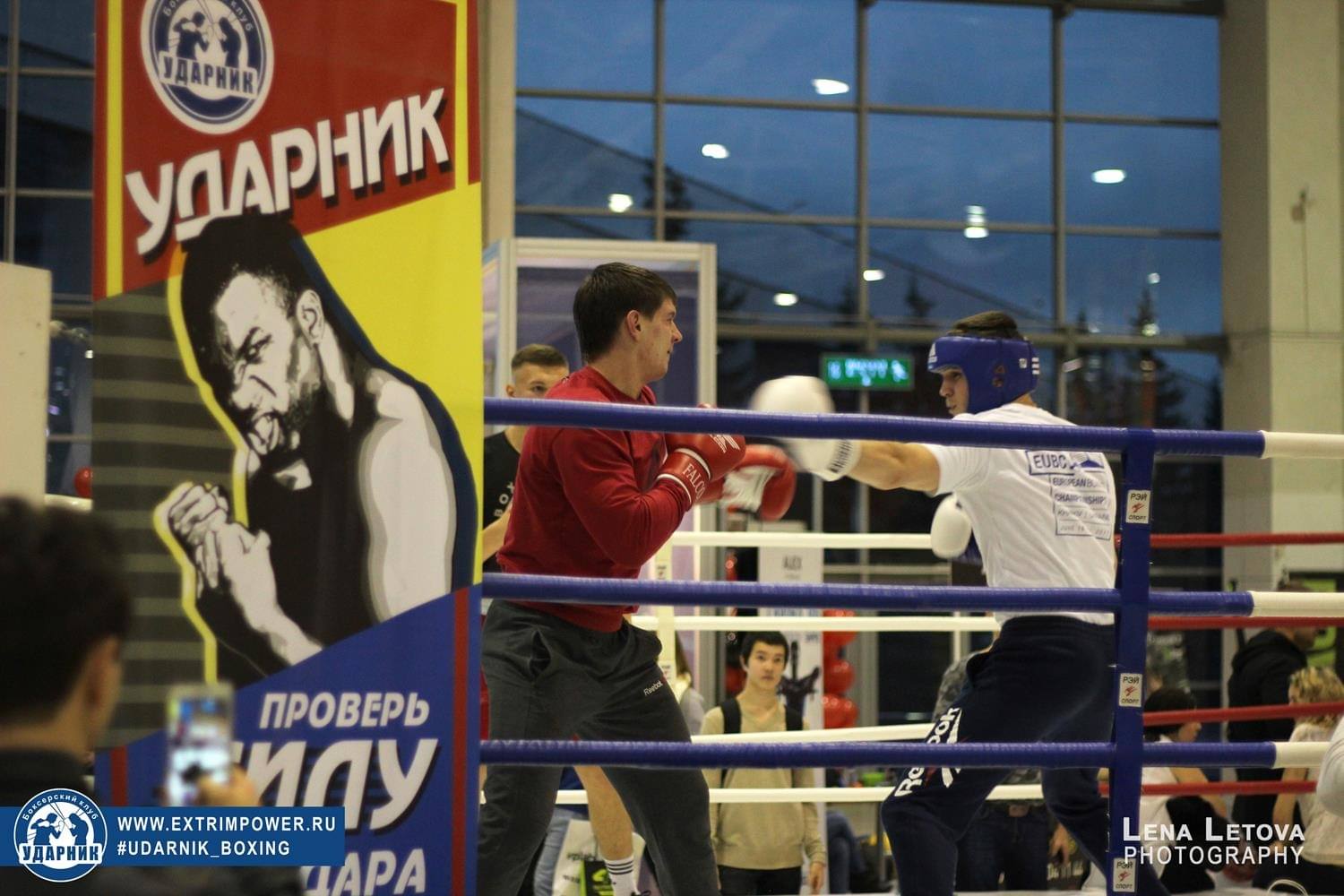 Турнир по боксу 9-10 ноября на Фестивале SN PRO EXPO 2019 - 7 легенд (3 турнир) Костя Цзю